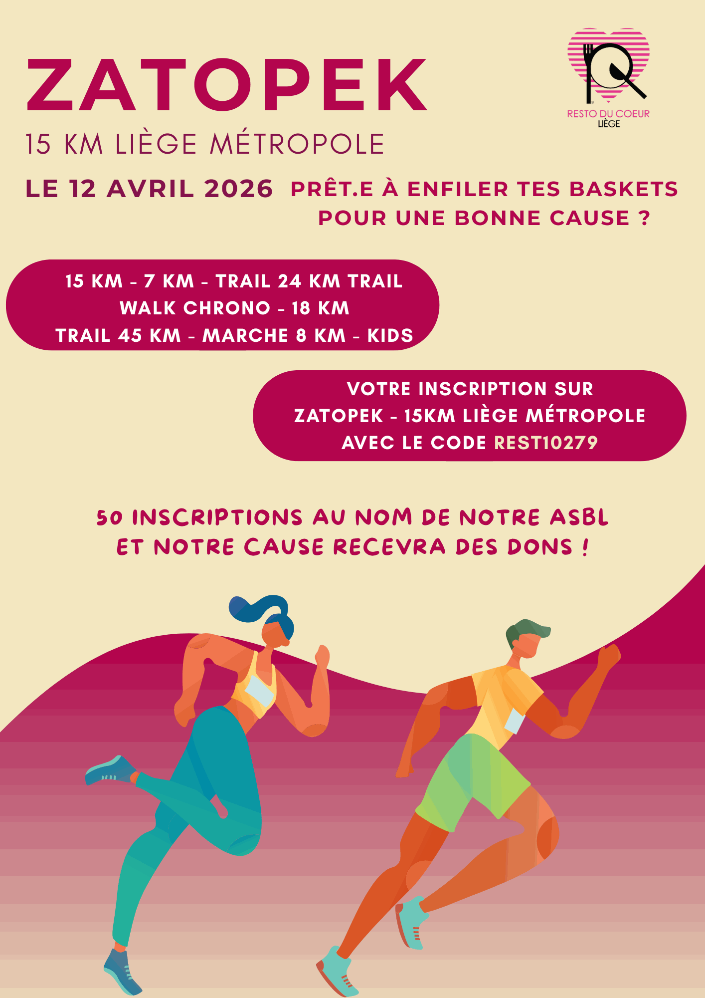 Odoo image et bloc de texte